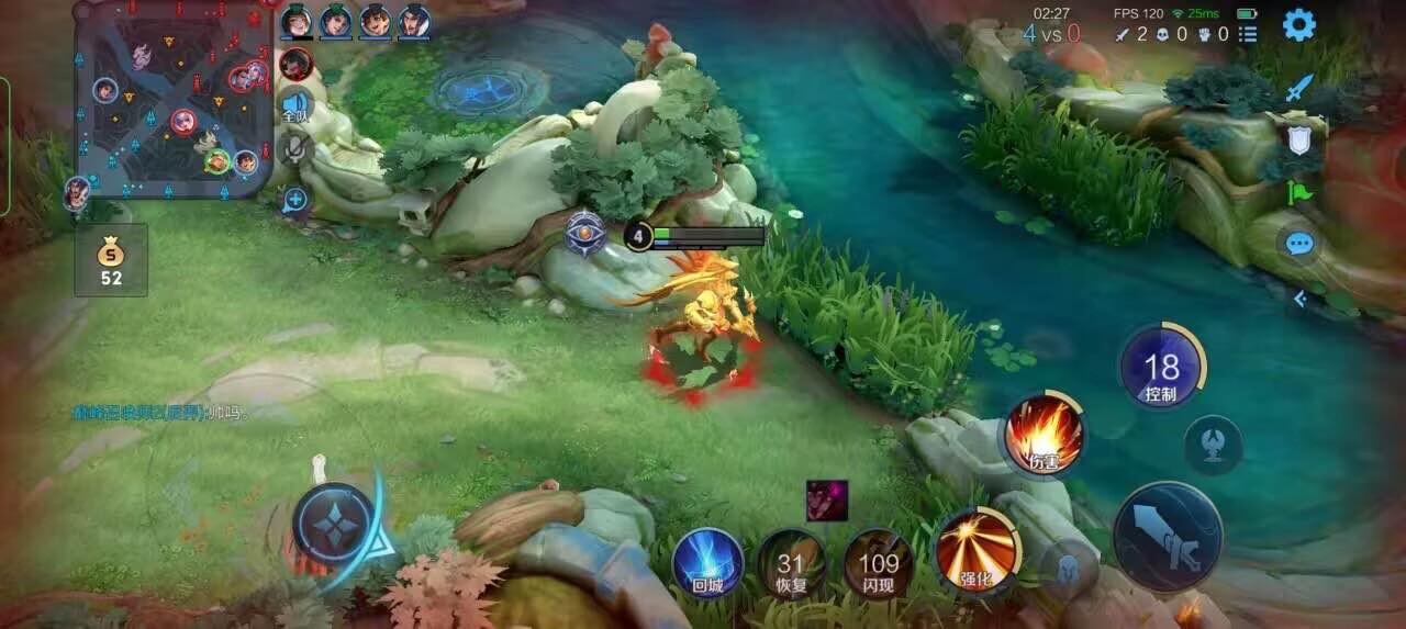 王者荣耀擎天柱 - ��ƽ��Ӣ���Ѳ����ô��辅助预览图